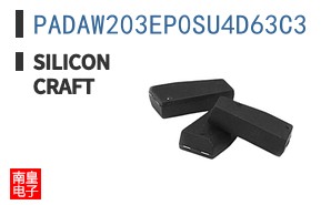 PADAW203EP0SU4D63C3
