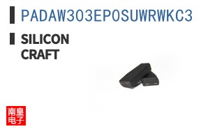 PADAW303EP0SUWRWKC3