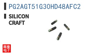 PG2AGT51G30HD48AFC2