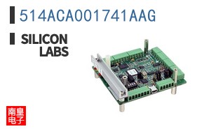 514ACA001741AAG