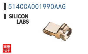 514CCA001990AAG