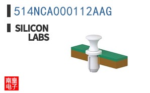 514NCA000112AAG