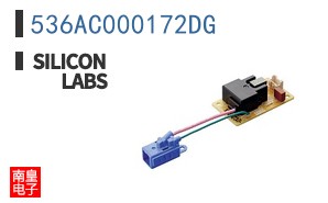 536AC000172DG
