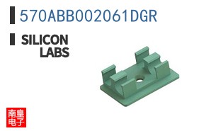 570ABB002061DGR