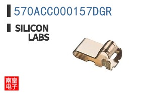 570ACC000157DGR