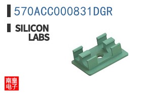 570ACC000831DGR