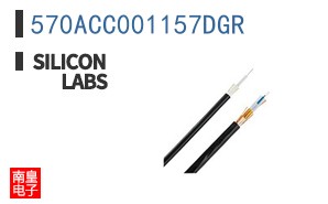 570ACC001157DGR