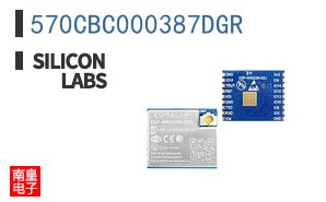 570CBC000387DGR