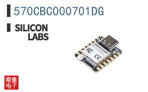 570CBC000701DG