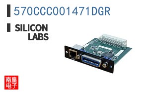 570CCC001471DGR