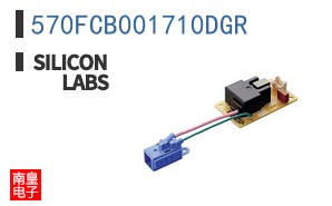 570FCB001710DGR