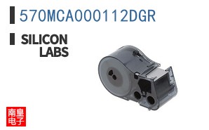 570MCA000112DGR