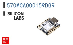 570MCA000159DGR