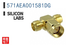 571AEA001581DG
