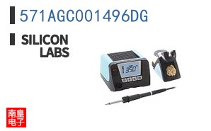 571AGC001496DG