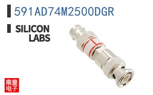591AD74M2500DGR