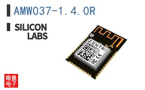 AMW037-1.4.0R
