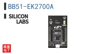 BB51-EK2700A