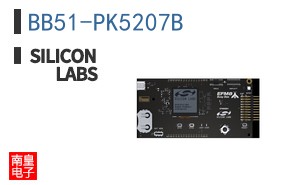 BB51-PK5207B