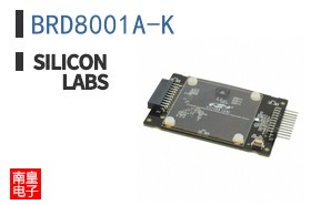 BRD8001A-K