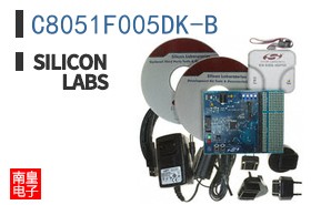 C8051F005DK-B