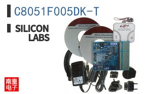 C8051F005DK-T