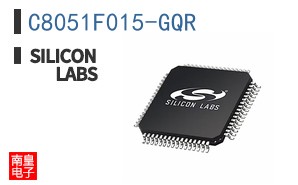 C8051F015-GQR
