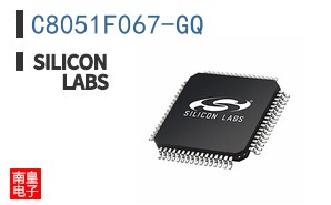 C8051F067-GQ