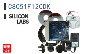 C8051F120DK