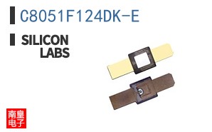 C8051F124DK-E