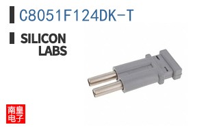 C8051F124DK-T