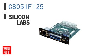 C8051F125