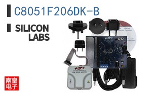 C8051F206DK-B