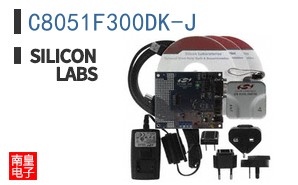 C8051F300DK-J