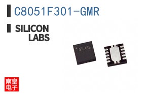 C8051F301-GMR