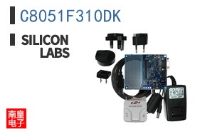 C8051F310DK