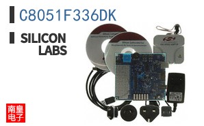 C8051F336DK