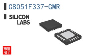 C8051F337-GMR