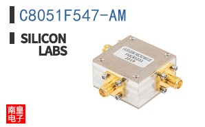 C8051F547-AM