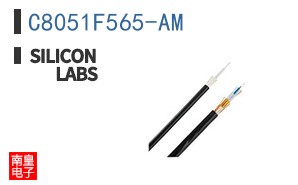 C8051F565-AM