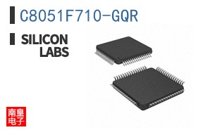 C8051F710-GQR