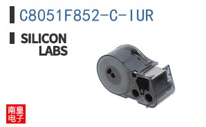 C8051F852-C-IUR