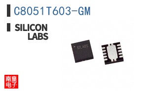 C8051T603-GM