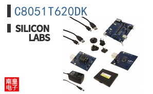 C8051T620DK