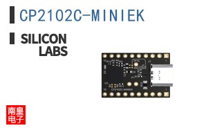 CP2102C-MINIEK
