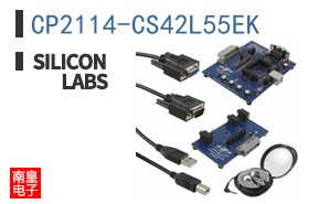 CP2114-CS42L55EK