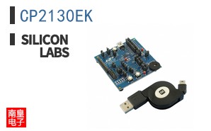 CP2130EK