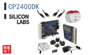 CP2400DK