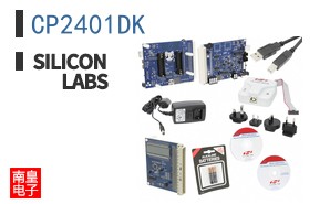 CP2401DK