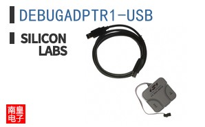 DEBUGADPTR1-USB
